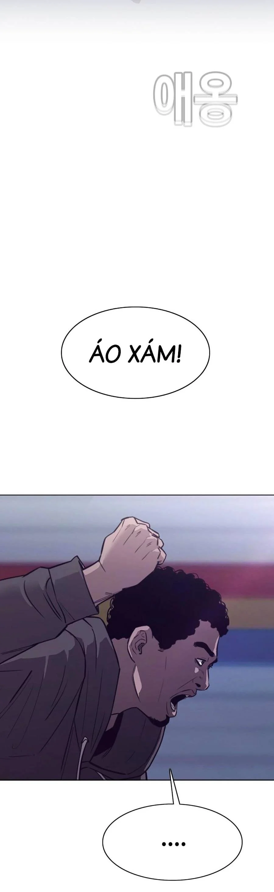 Loser Báo Thù: Chapter 7