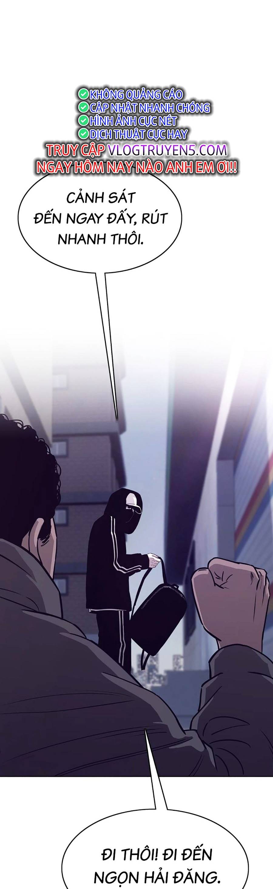 Loser Báo Thù: Chapter 7