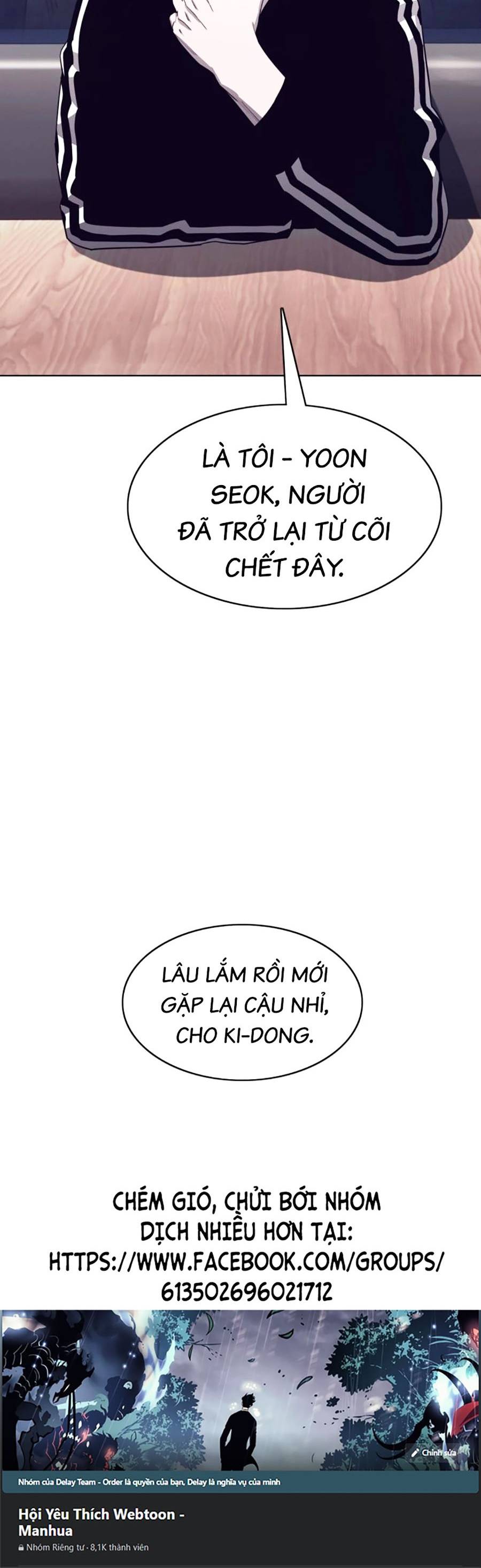 Loser Báo Thù: Chapter 7