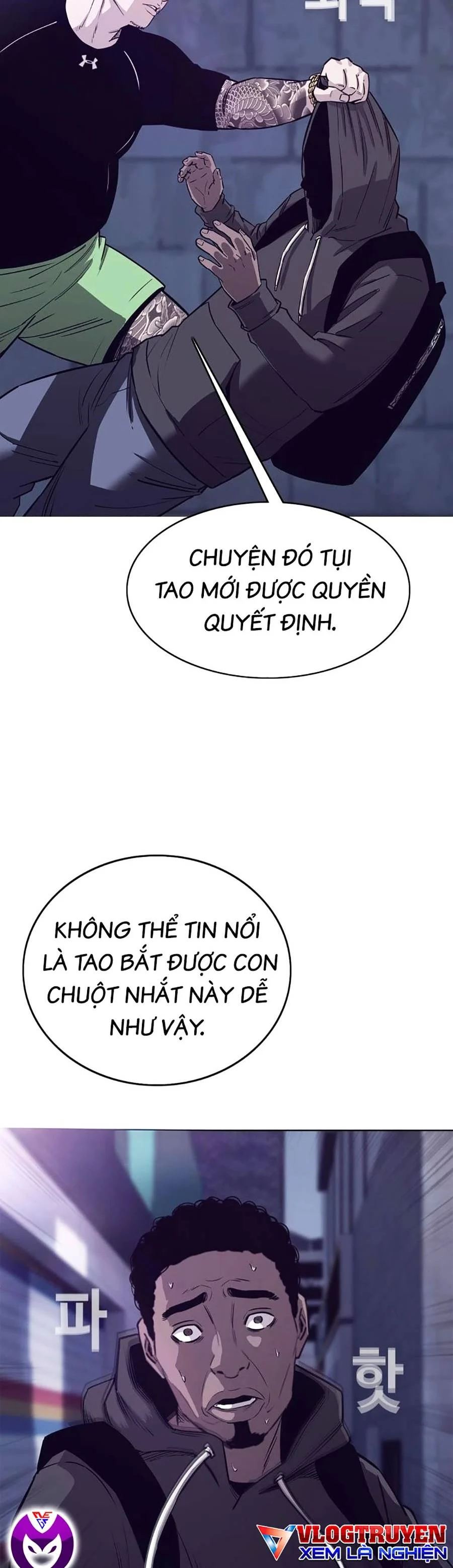 Loser Báo Thù: Chapter 7