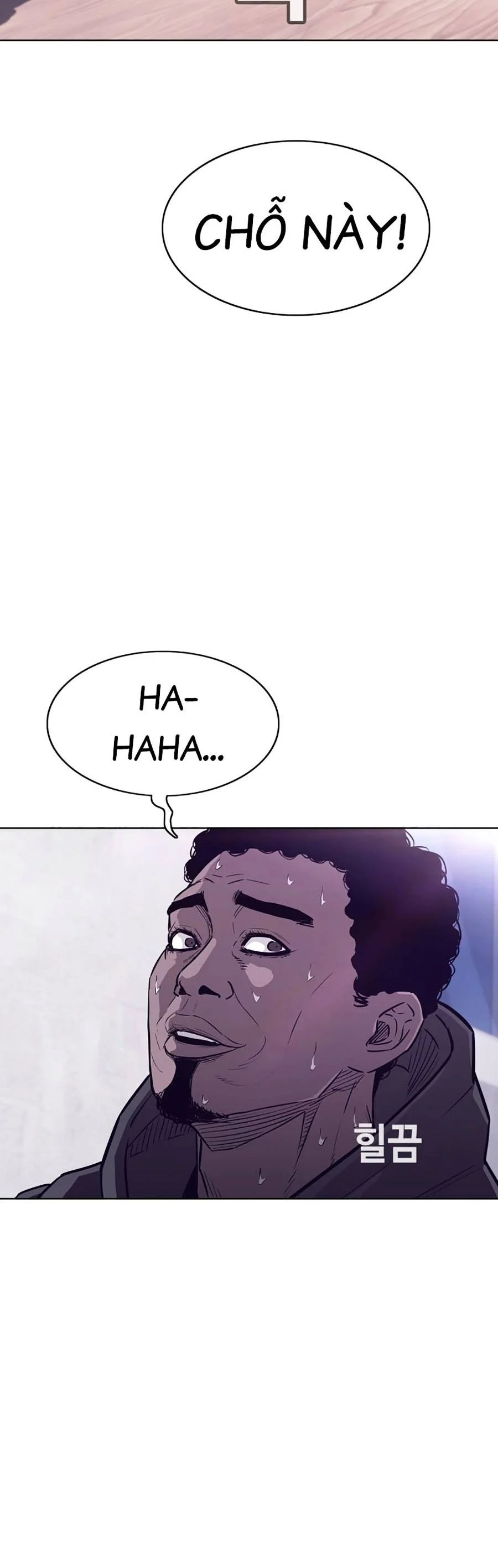 Loser Báo Thù: Chapter 8