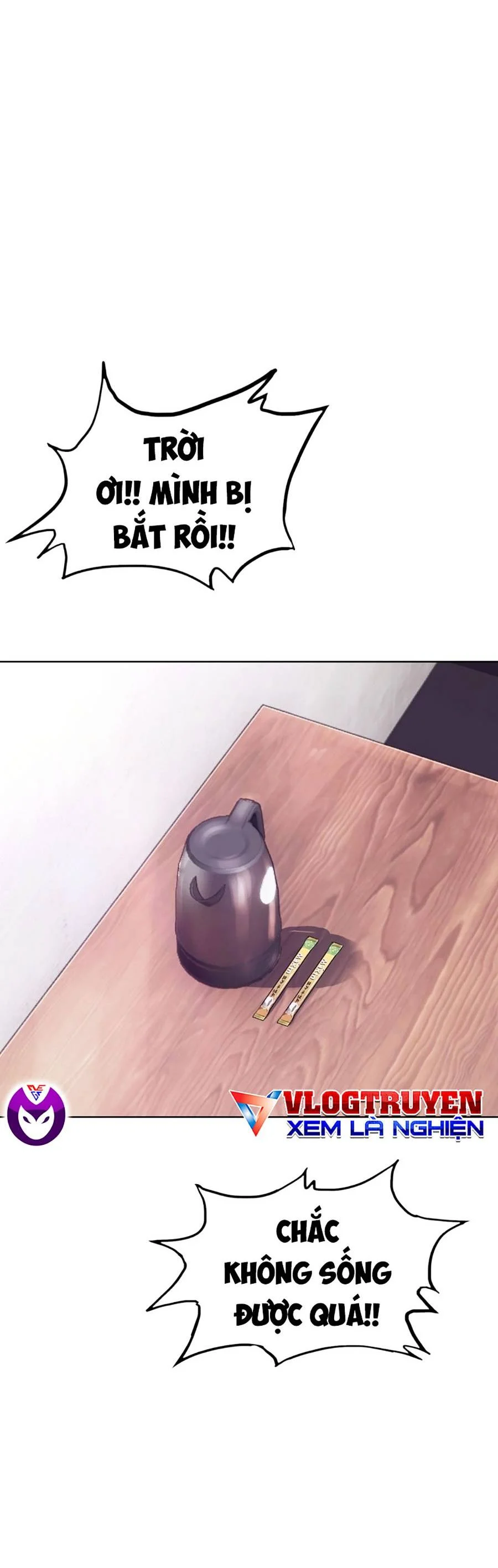 Loser Báo Thù: Chapter 8