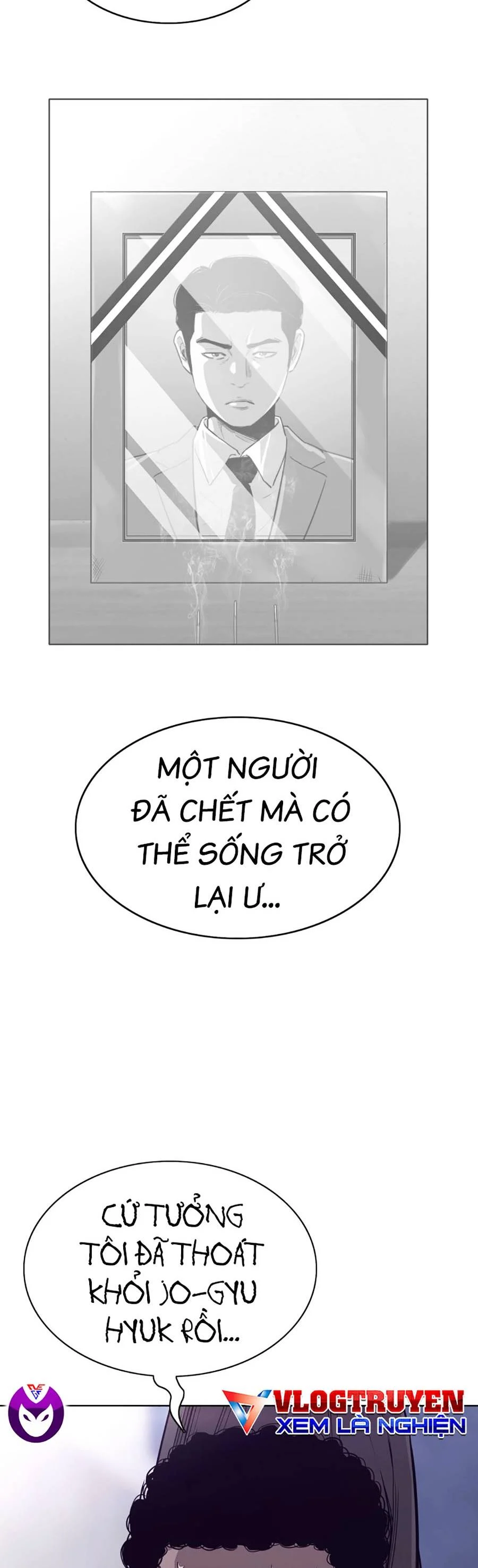 Loser Báo Thù: Chapter 8