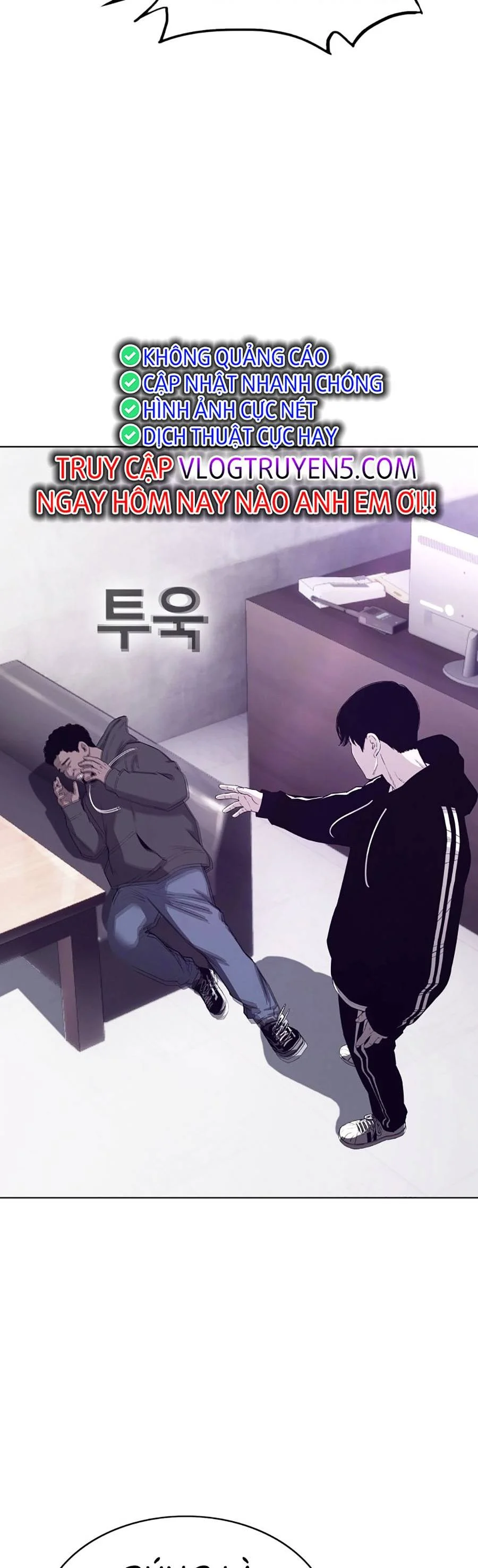 Loser Báo Thù: Chapter 8