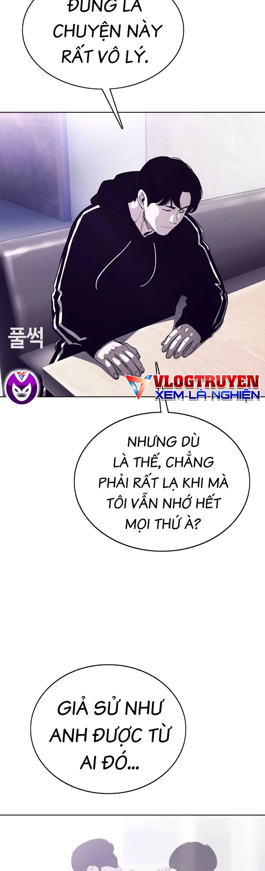 Loser Báo Thù: Chapter 8
