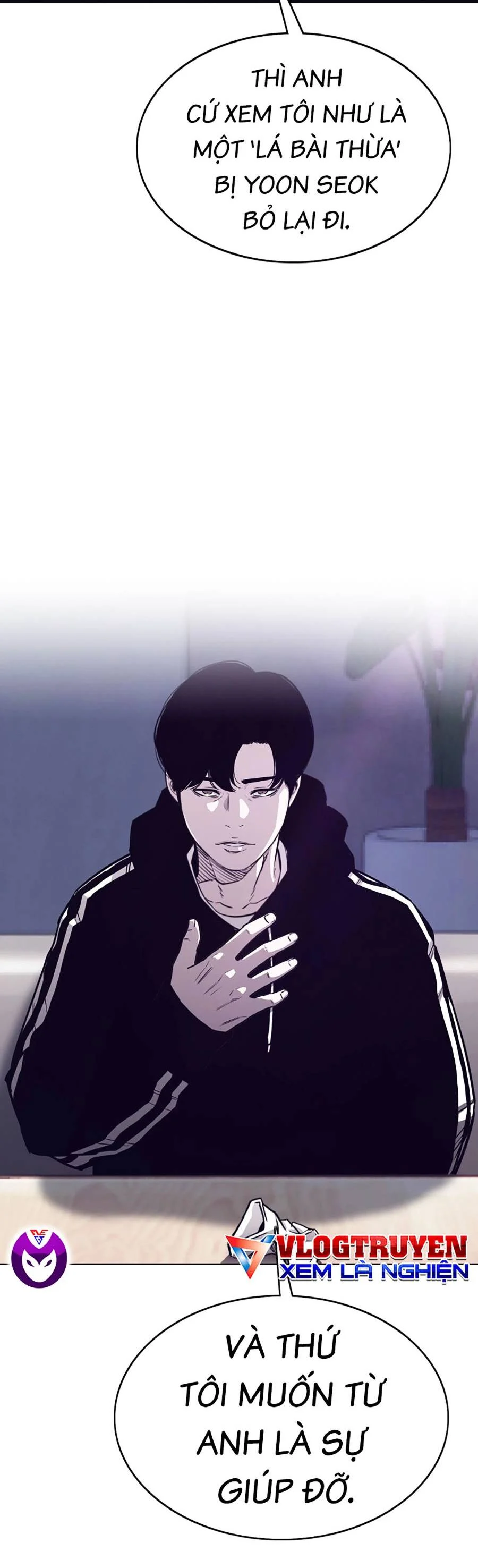 Loser Báo Thù: Chapter 8