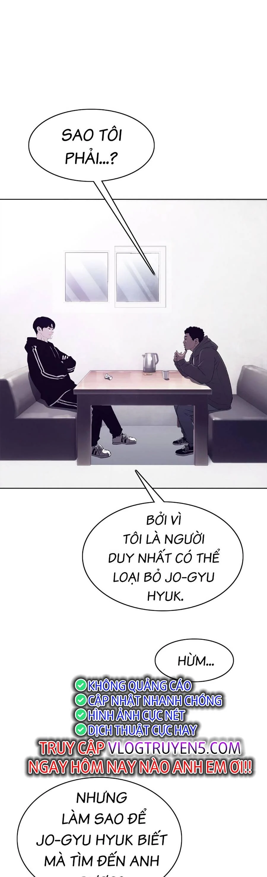Loser Báo Thù: Chapter 8