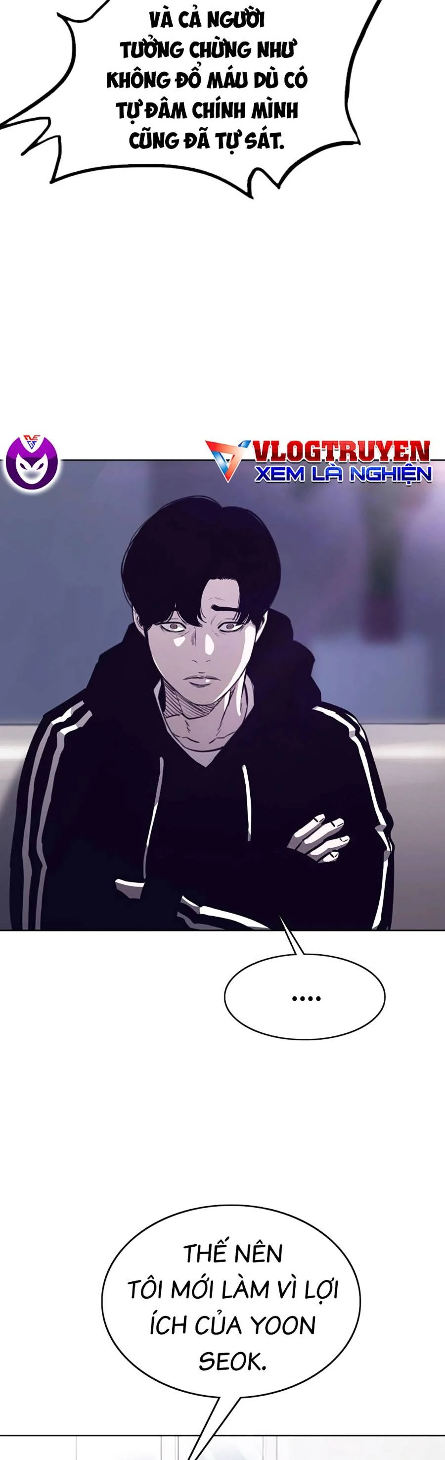 Loser Báo Thù: Chapter 8
