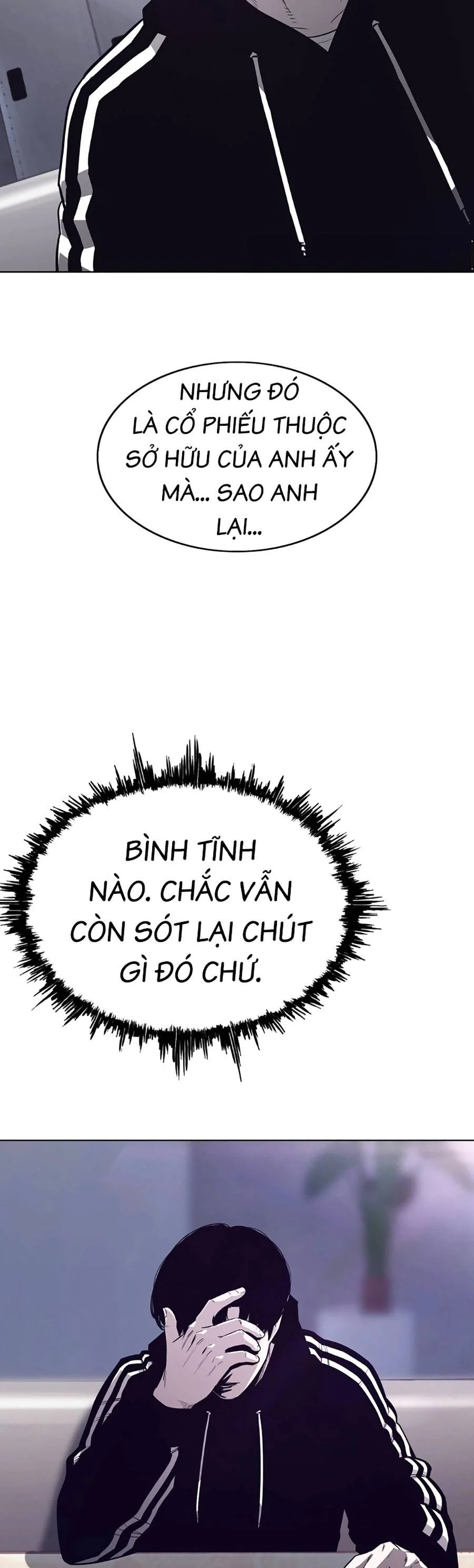 Loser Báo Thù: Chapter 8