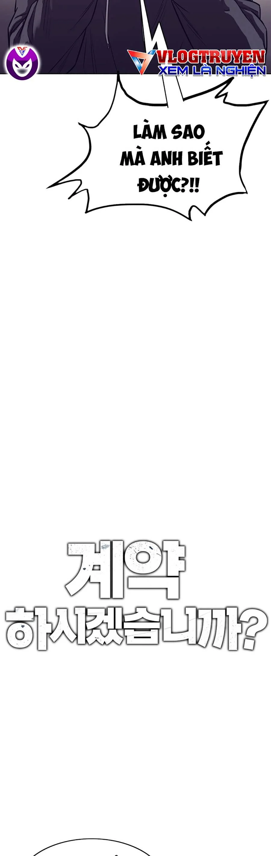 Loser Báo Thù: Chapter 8