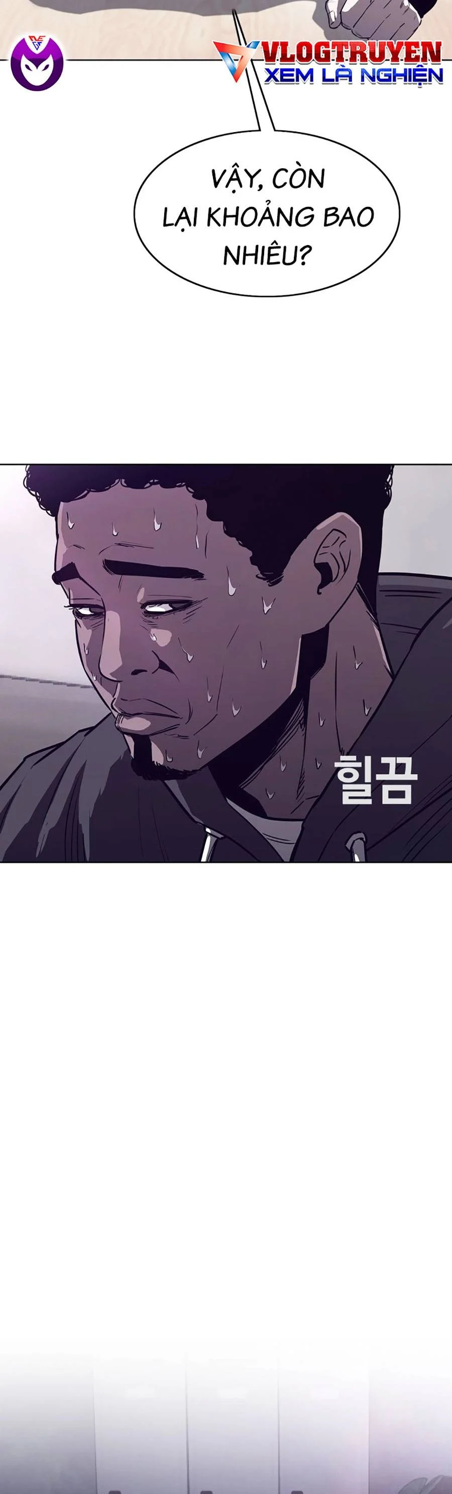Loser Báo Thù: Chapter 8