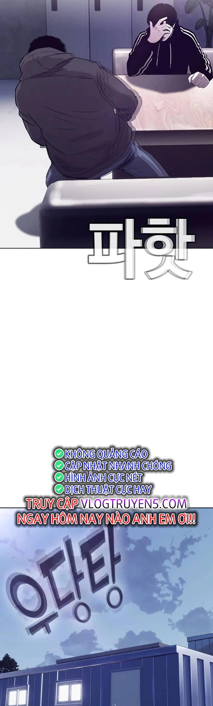 Loser Báo Thù: Chapter 8