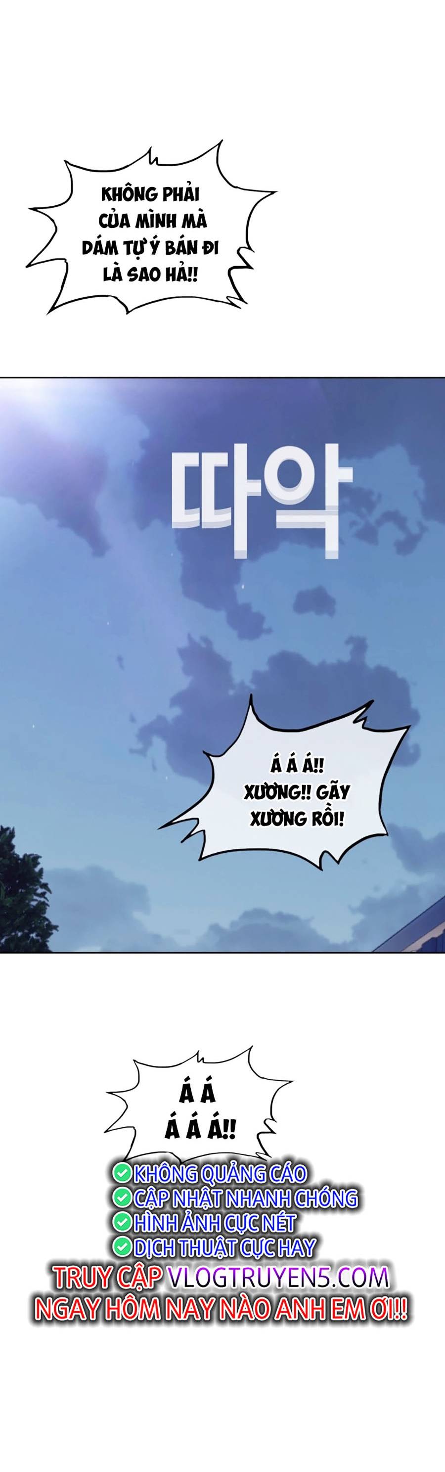 Loser Báo Thù: Chapter 8