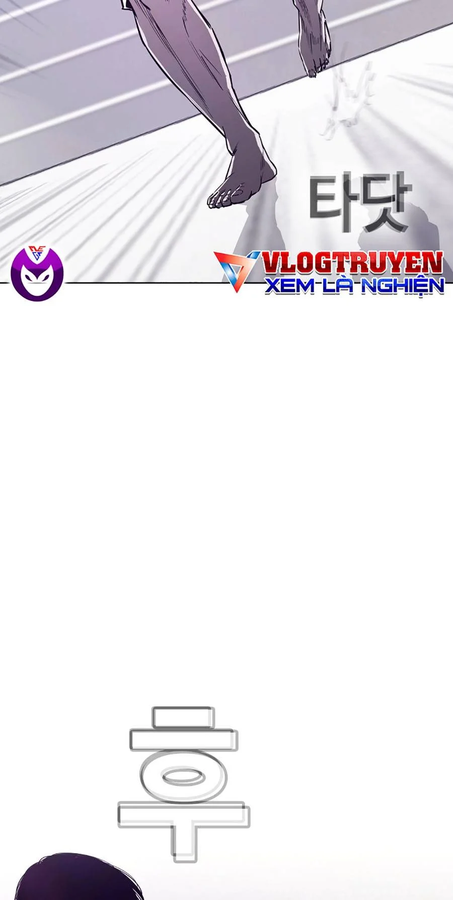 Loser Báo Thù: Chapter 8