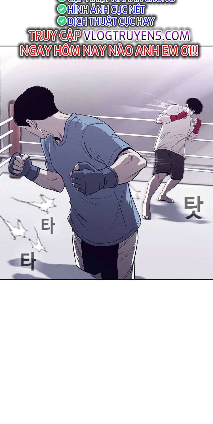 Loser Báo Thù: Chapter 8