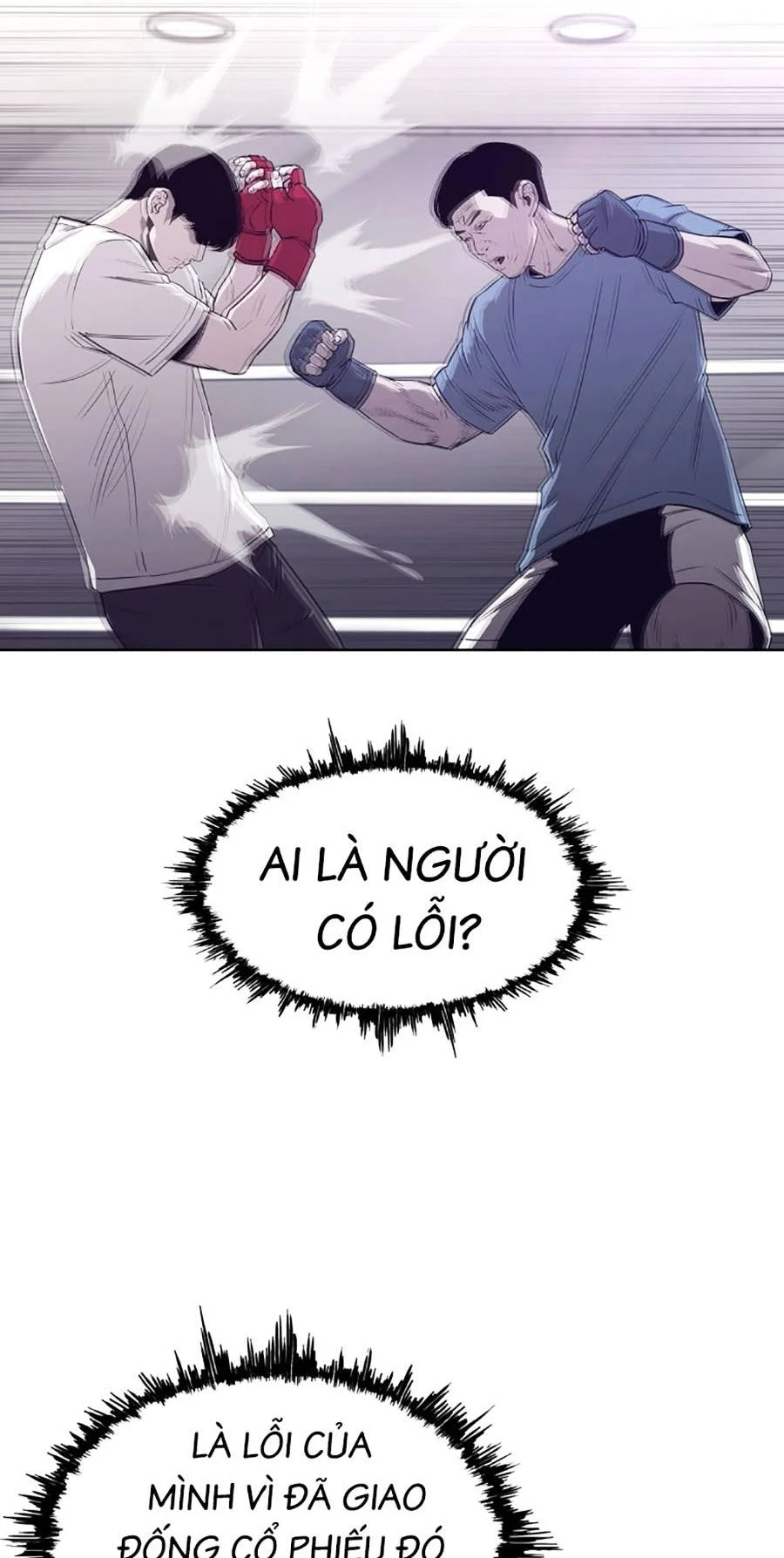 Loser Báo Thù: Chapter 8