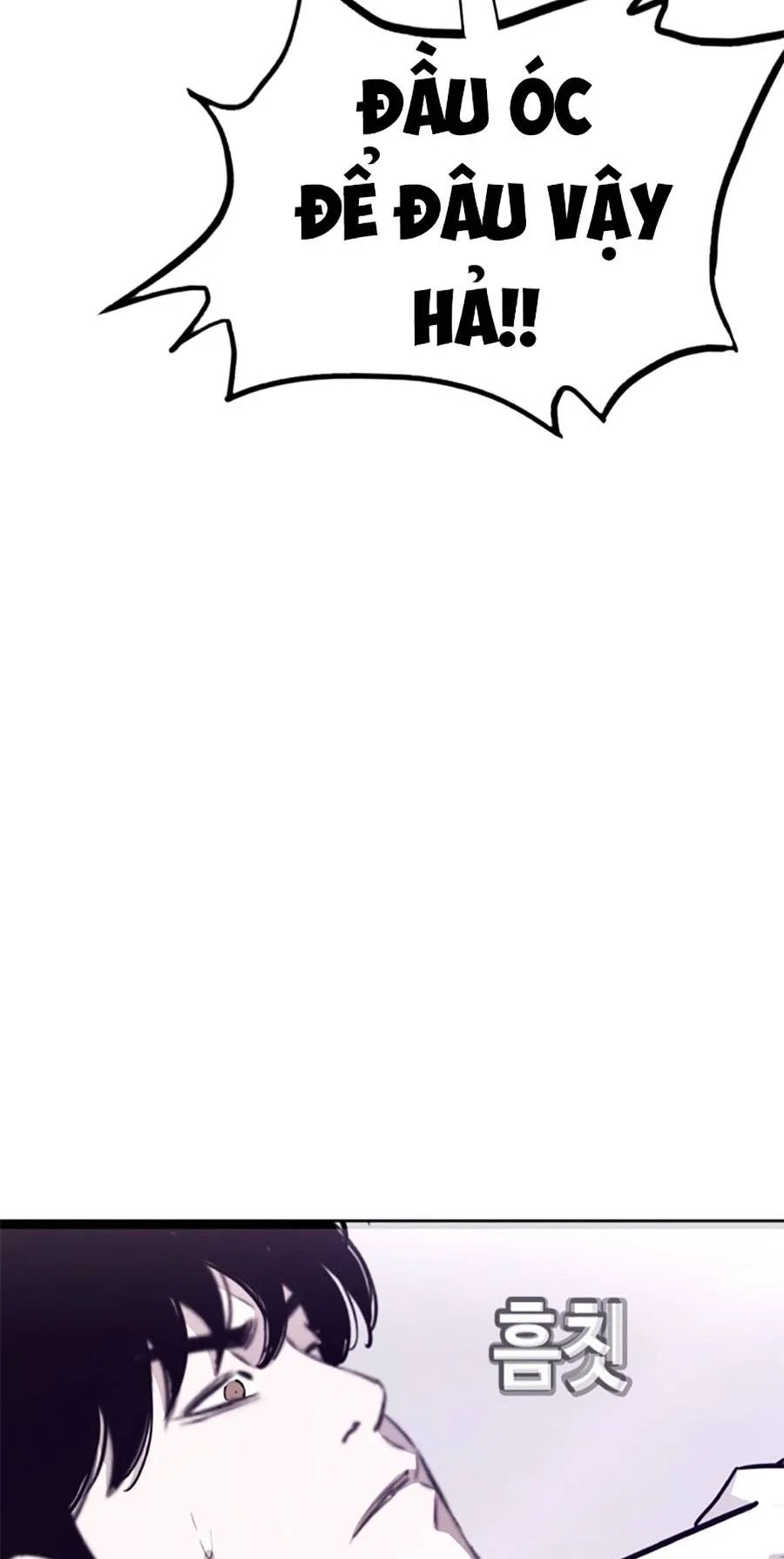Loser Báo Thù: Chapter 8