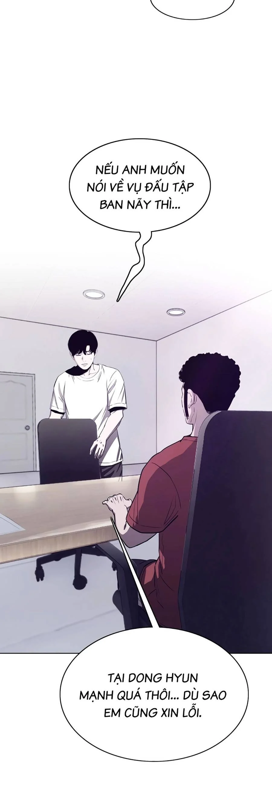 Loser Báo Thù: Chapter 9