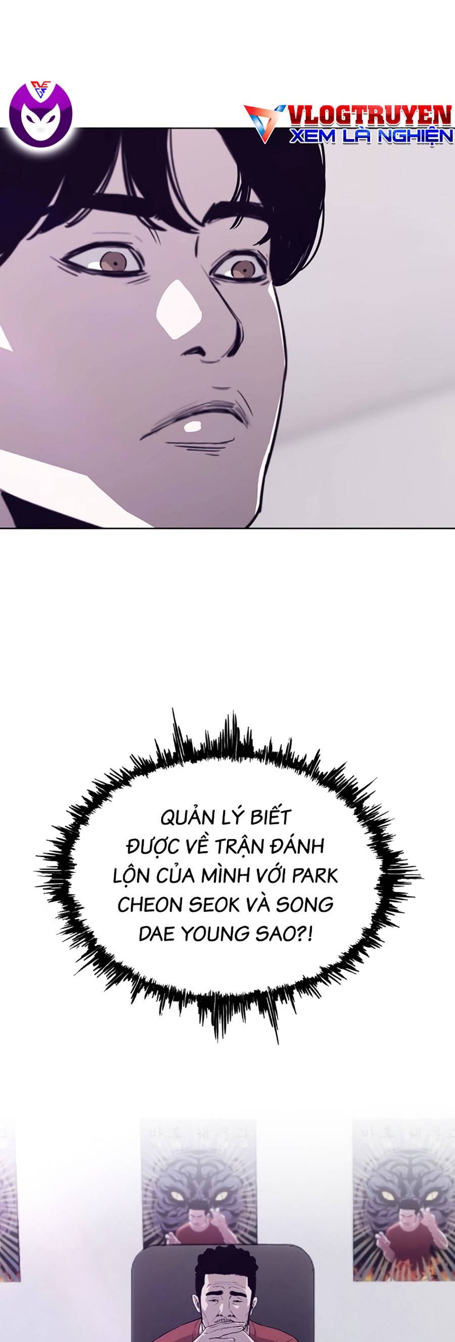 Loser Báo Thù: Chapter 9