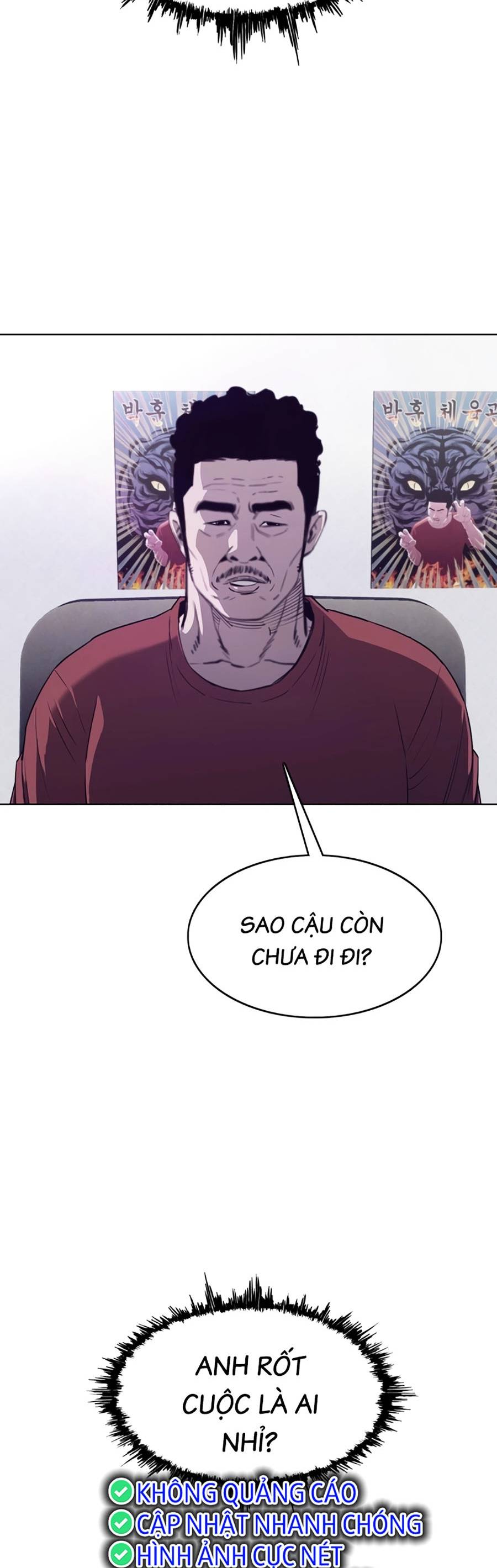 Loser Báo Thù: Chapter 9