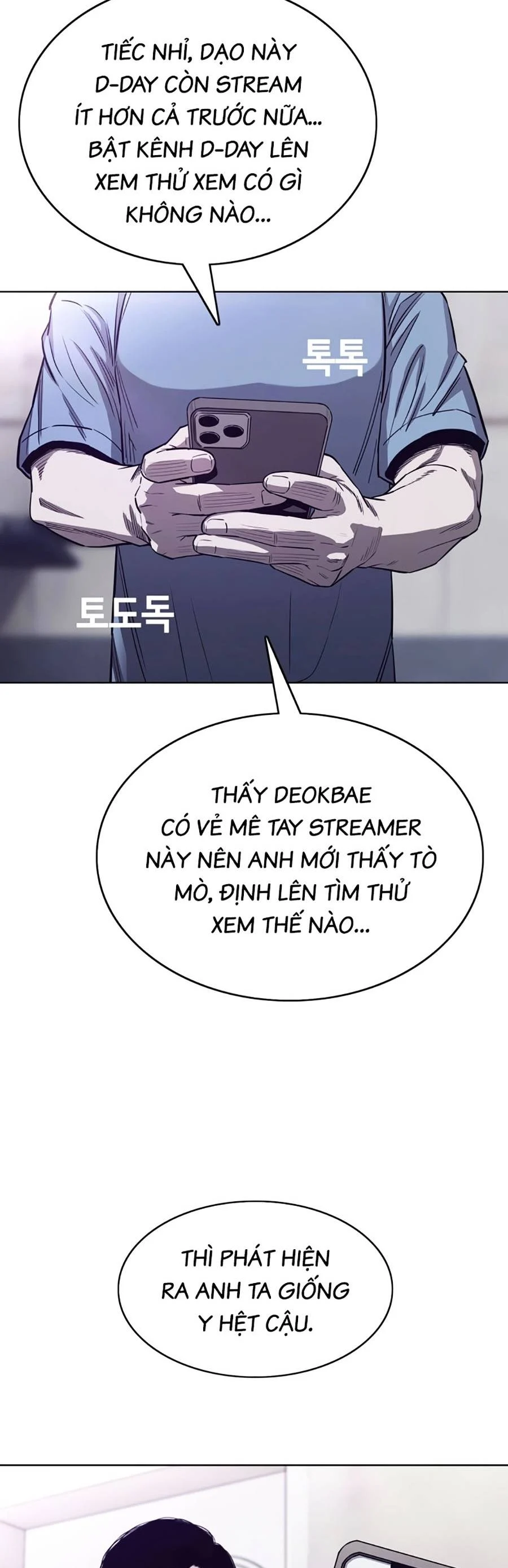 Loser Báo Thù: Chapter 9