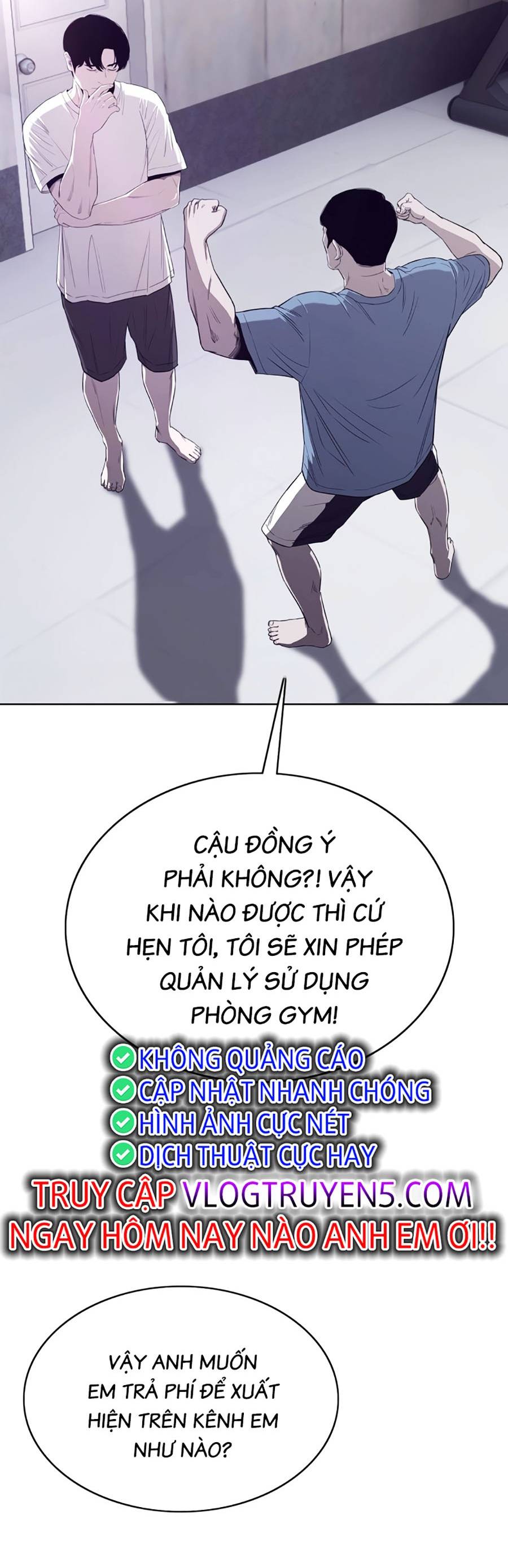 Loser Báo Thù: Chapter 9