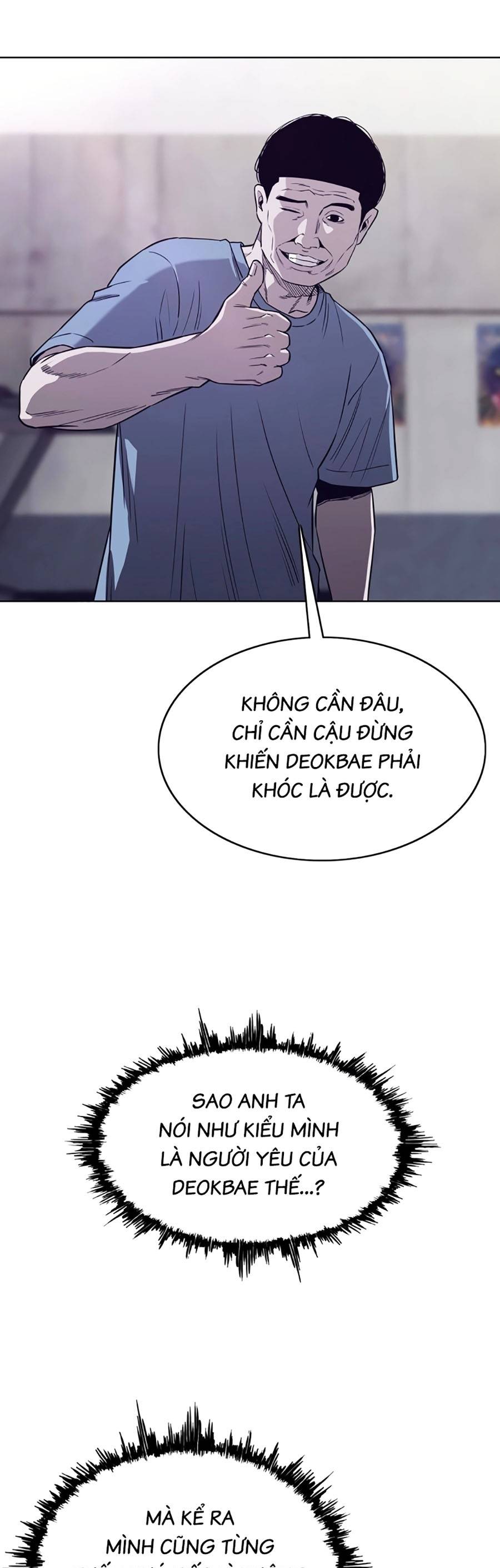 Loser Báo Thù: Chapter 9