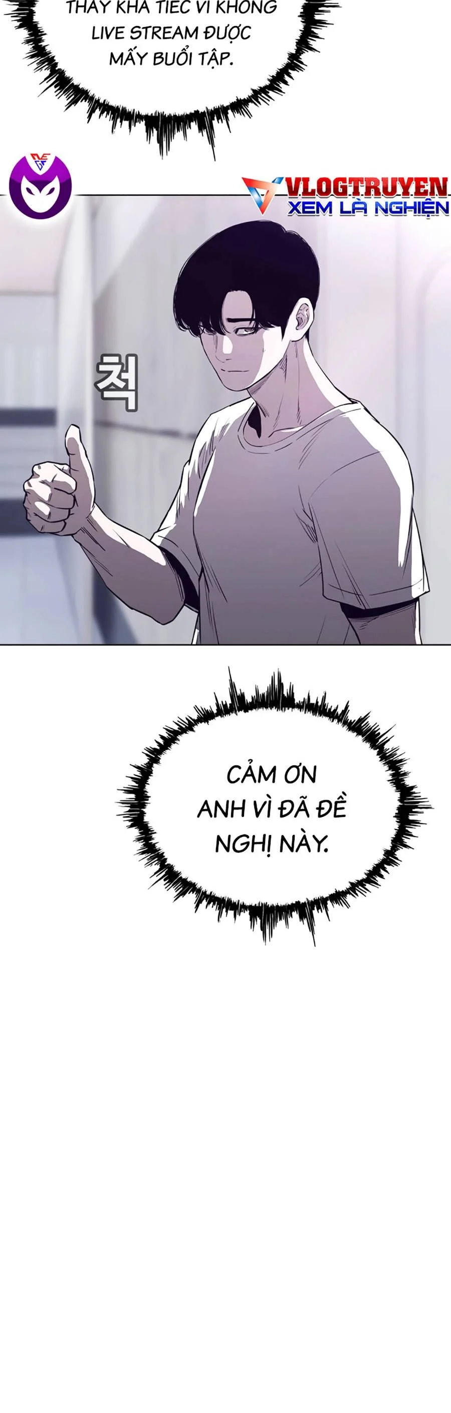 Loser Báo Thù: Chapter 9