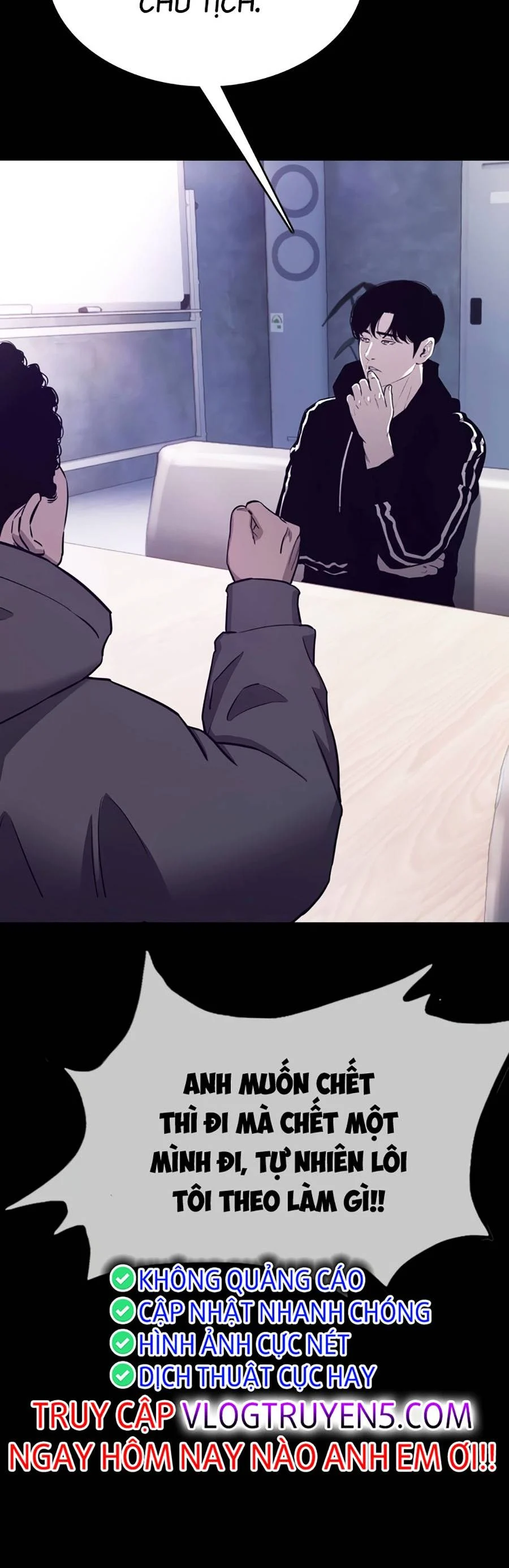 Loser Báo Thù: Chapter 9