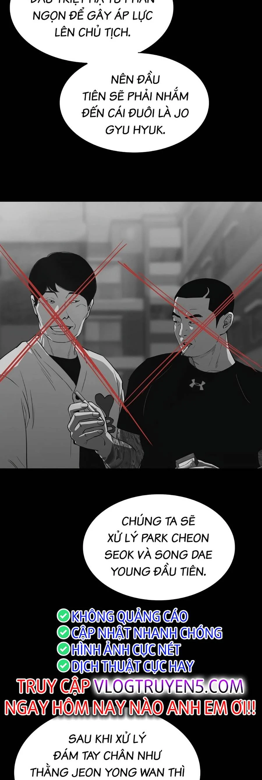 Loser Báo Thù: Chapter 9