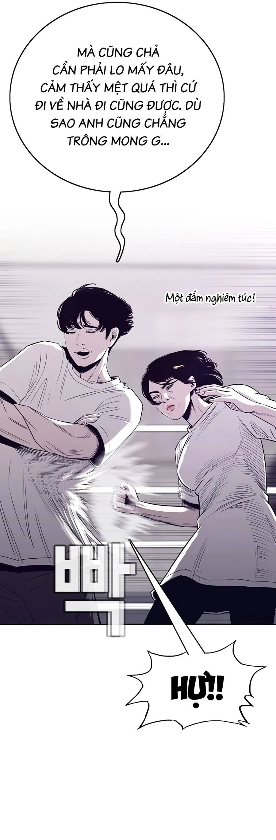 Loser Báo Thù: Chapter 9