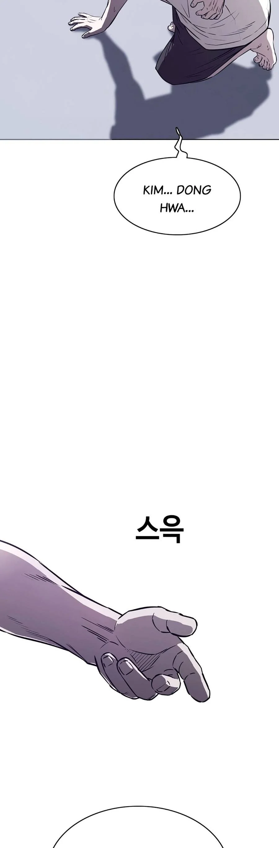 Loser Báo Thù: Chapter 9