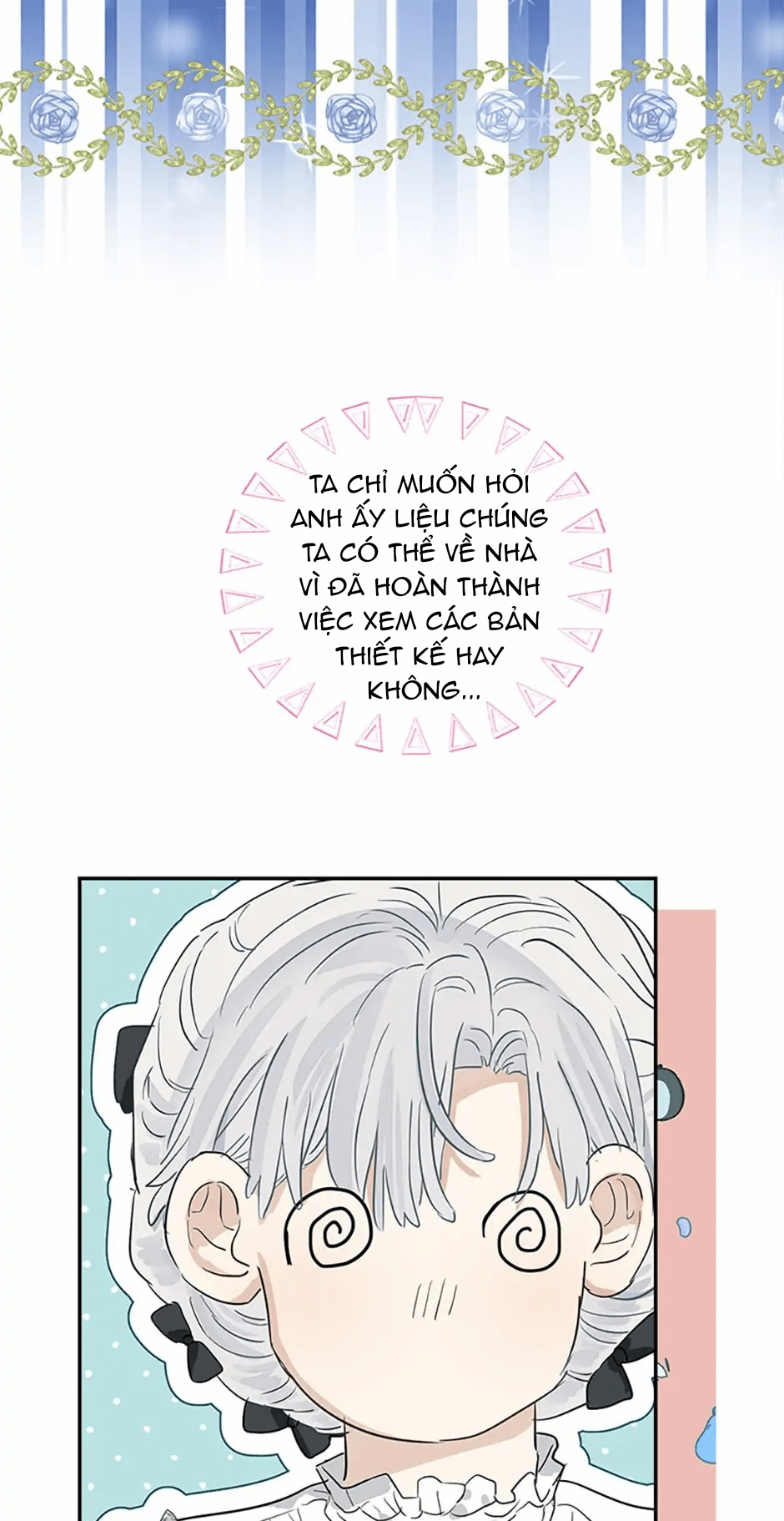 Cuộc Hôn Nhân Bất Đắc Dĩ Của Tôi: Chapter 42.1