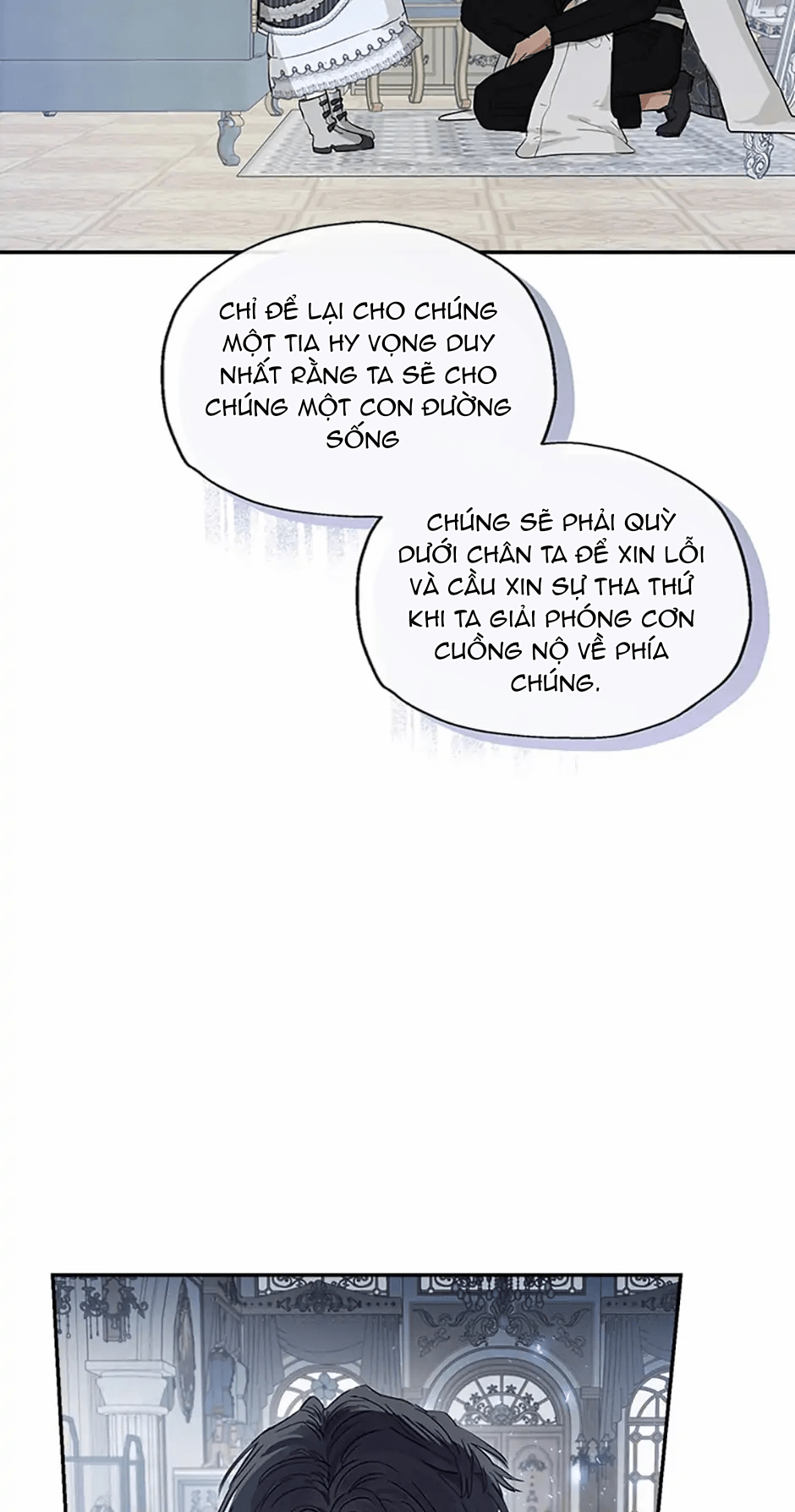 Cuộc Hôn Nhân Bất Đắc Dĩ Của Tôi: Chapter 42.1