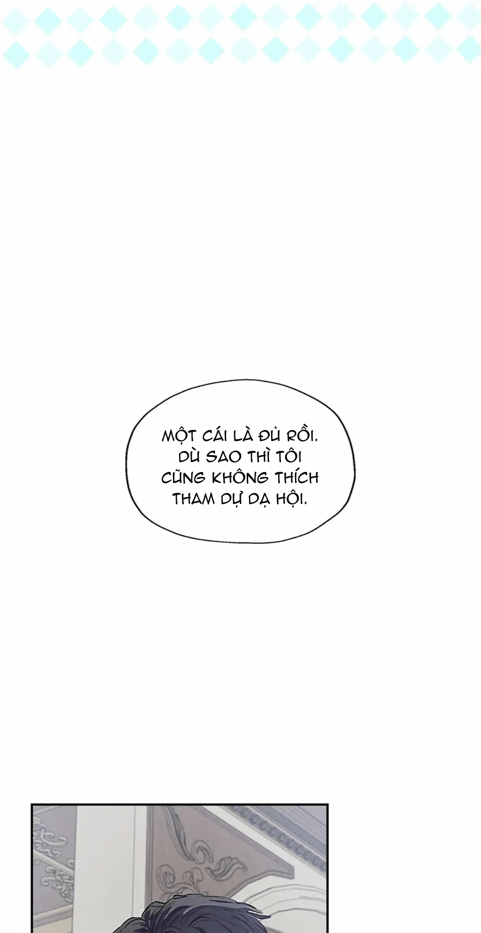 Cuộc Hôn Nhân Bất Đắc Dĩ Của Tôi: Chapter 42.1