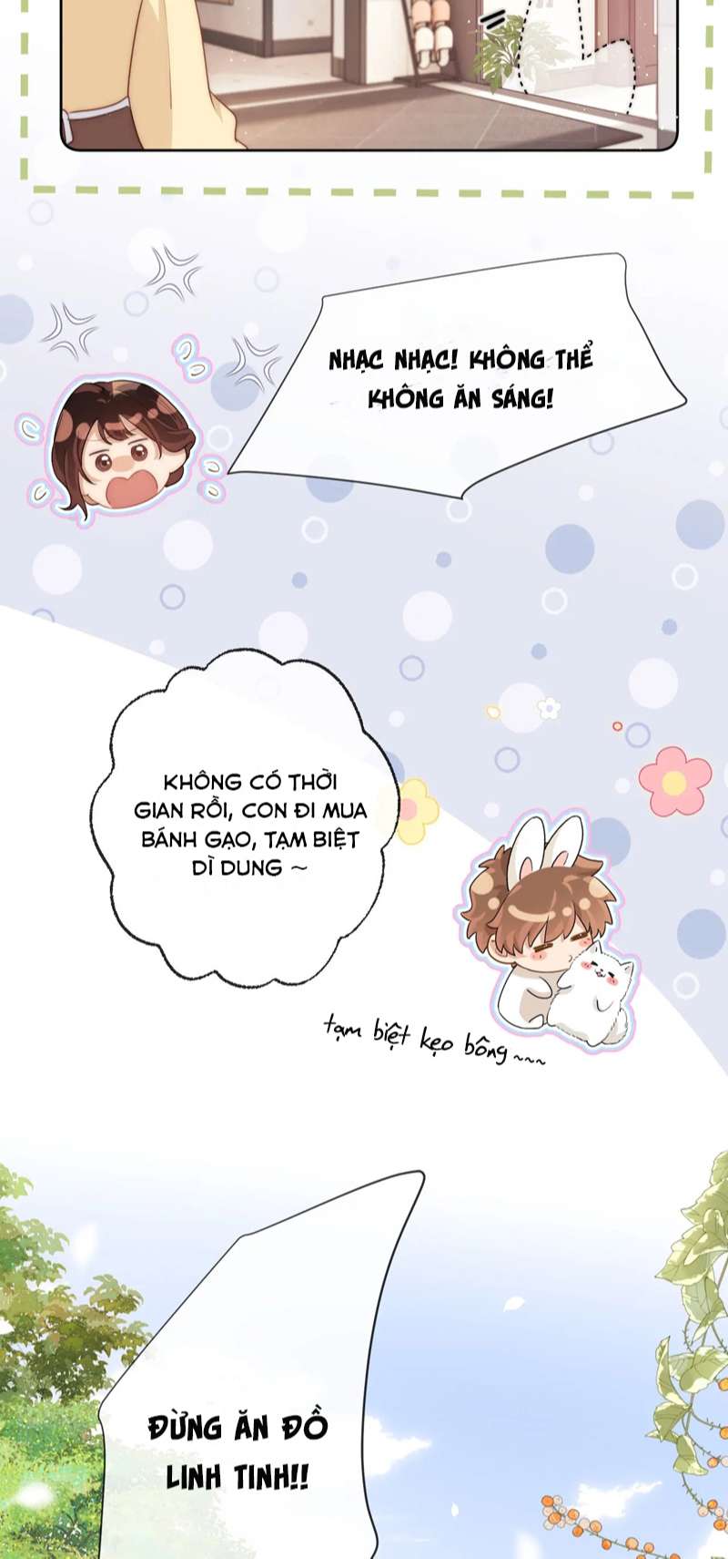 Chất Dị Ứng Đáng Yêu: Chapter 1