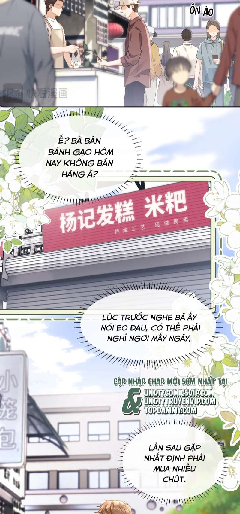 Chất Dị Ứng Đáng Yêu: Chapter 1