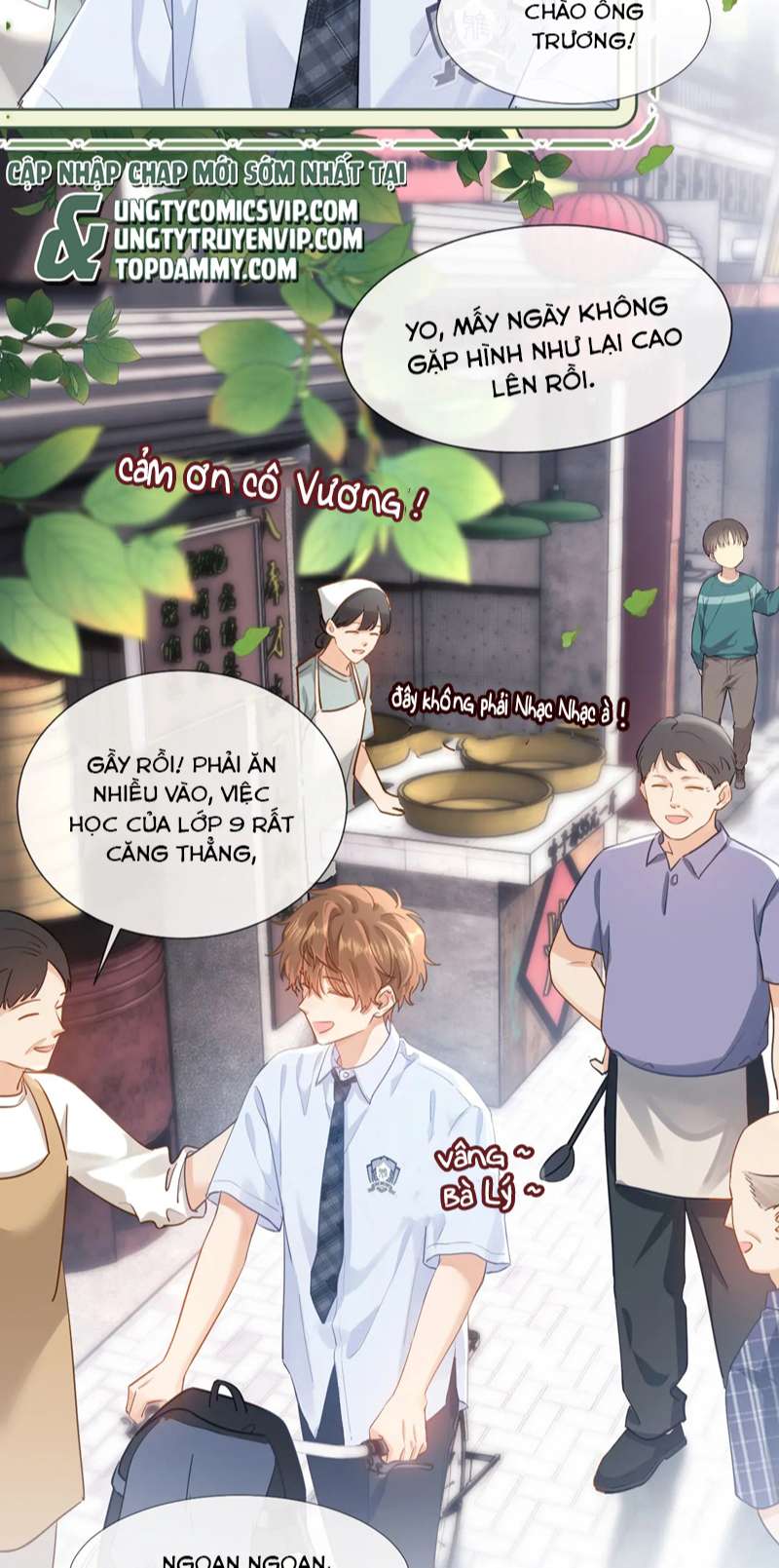 Chất Dị Ứng Đáng Yêu: Chapter 1