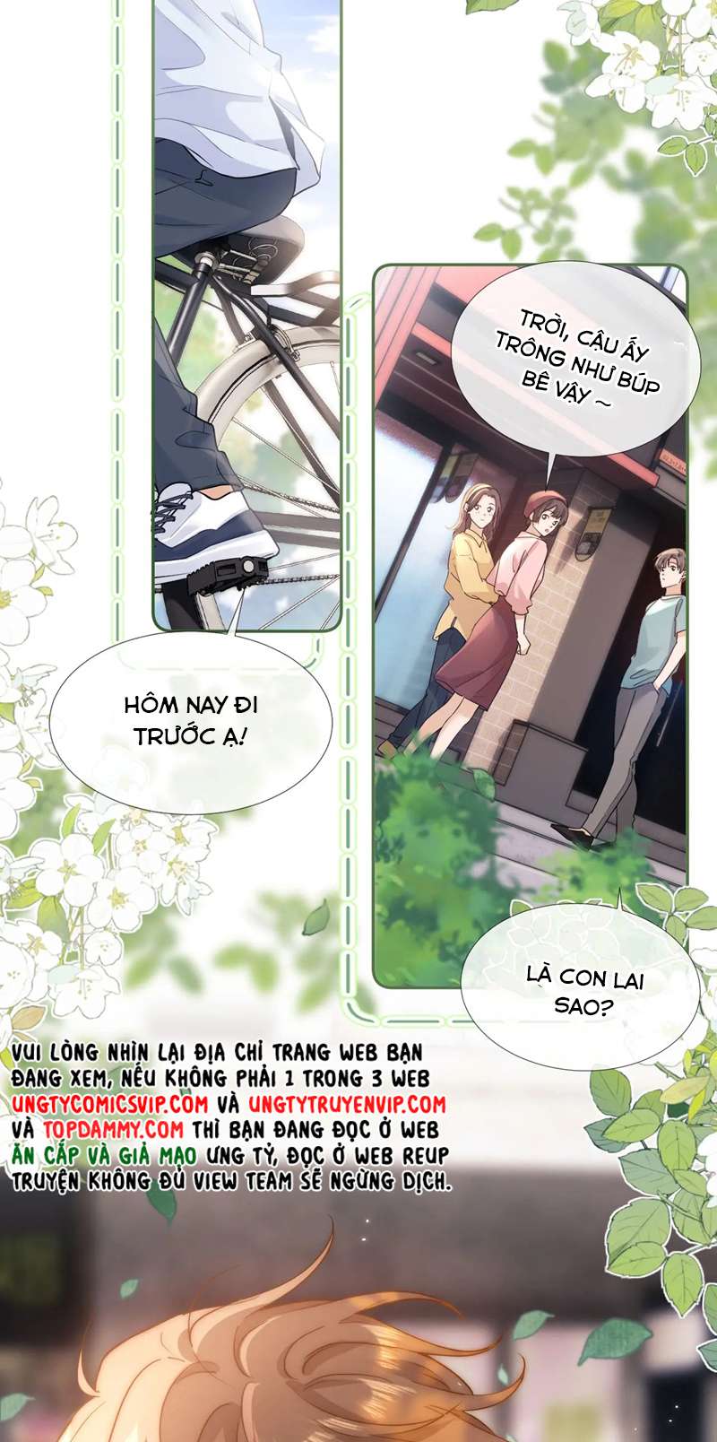 Chất Dị Ứng Đáng Yêu: Chapter 1