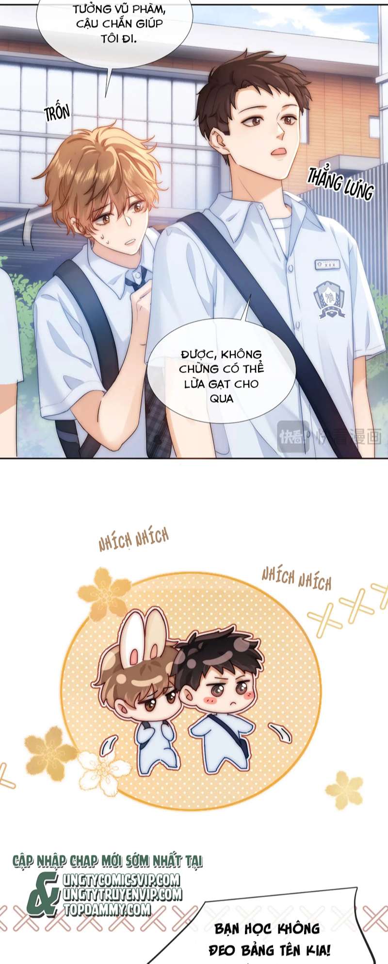 Chất Dị Ứng Đáng Yêu: Chapter 1