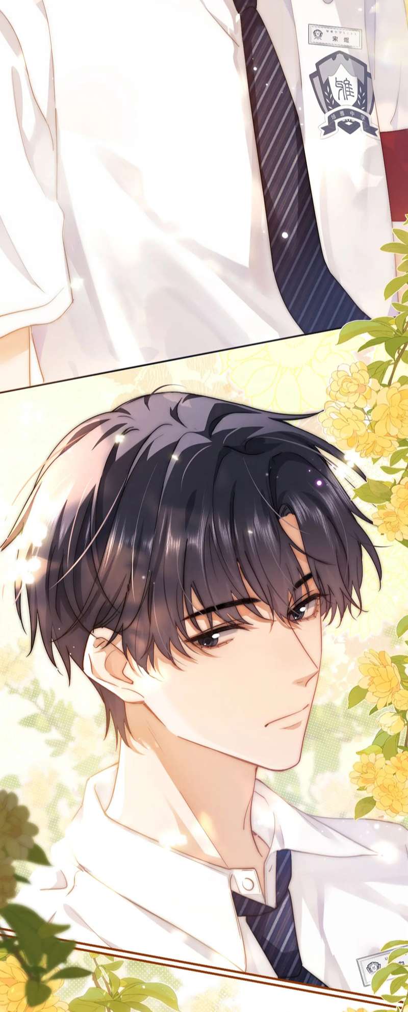 Chất Dị Ứng Đáng Yêu: Chapter 1