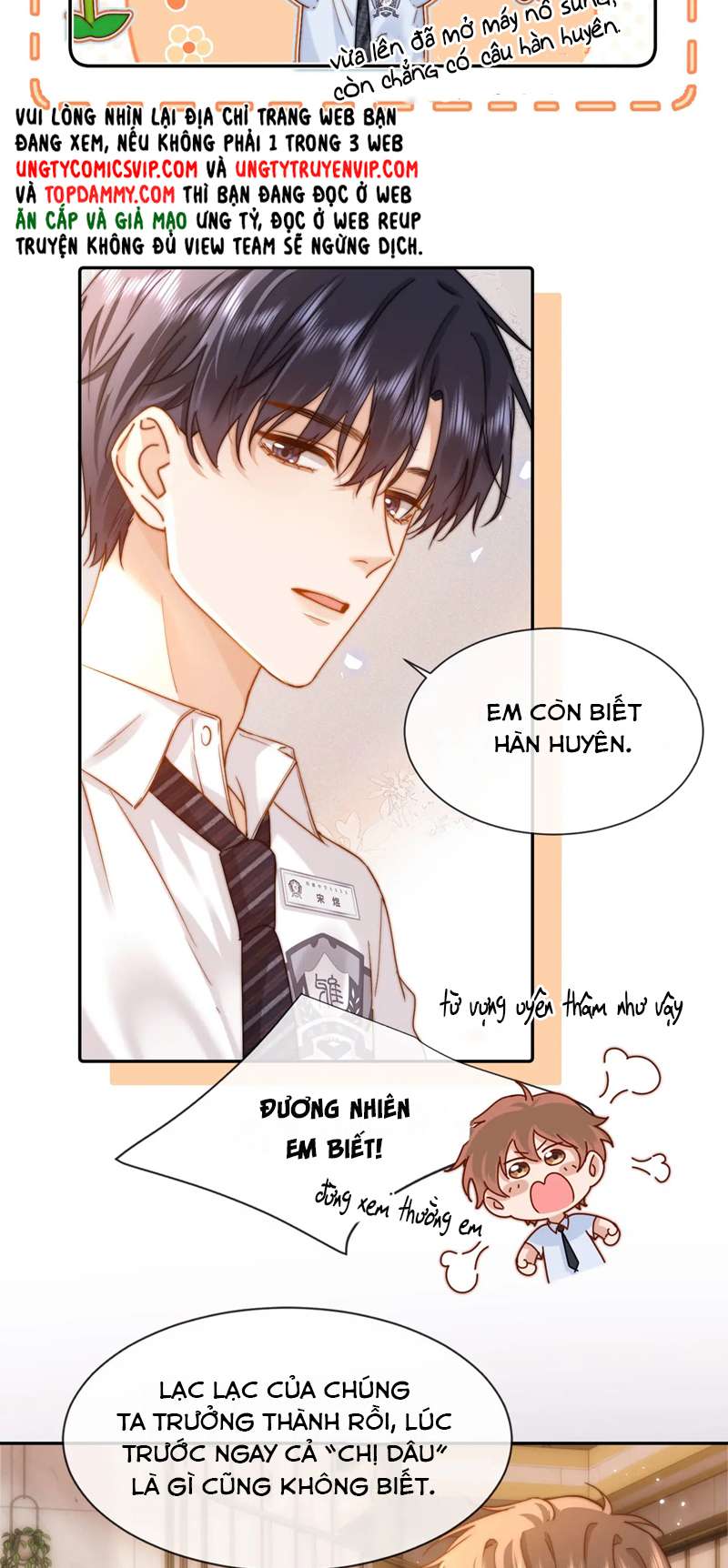 Chất Dị Ứng Đáng Yêu: Chapter 12