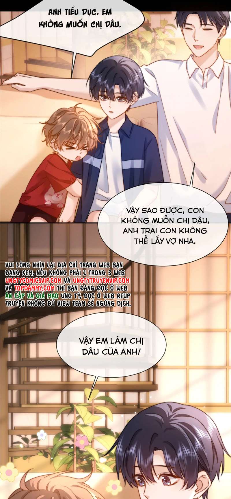 Chất Dị Ứng Đáng Yêu: Chapter 12