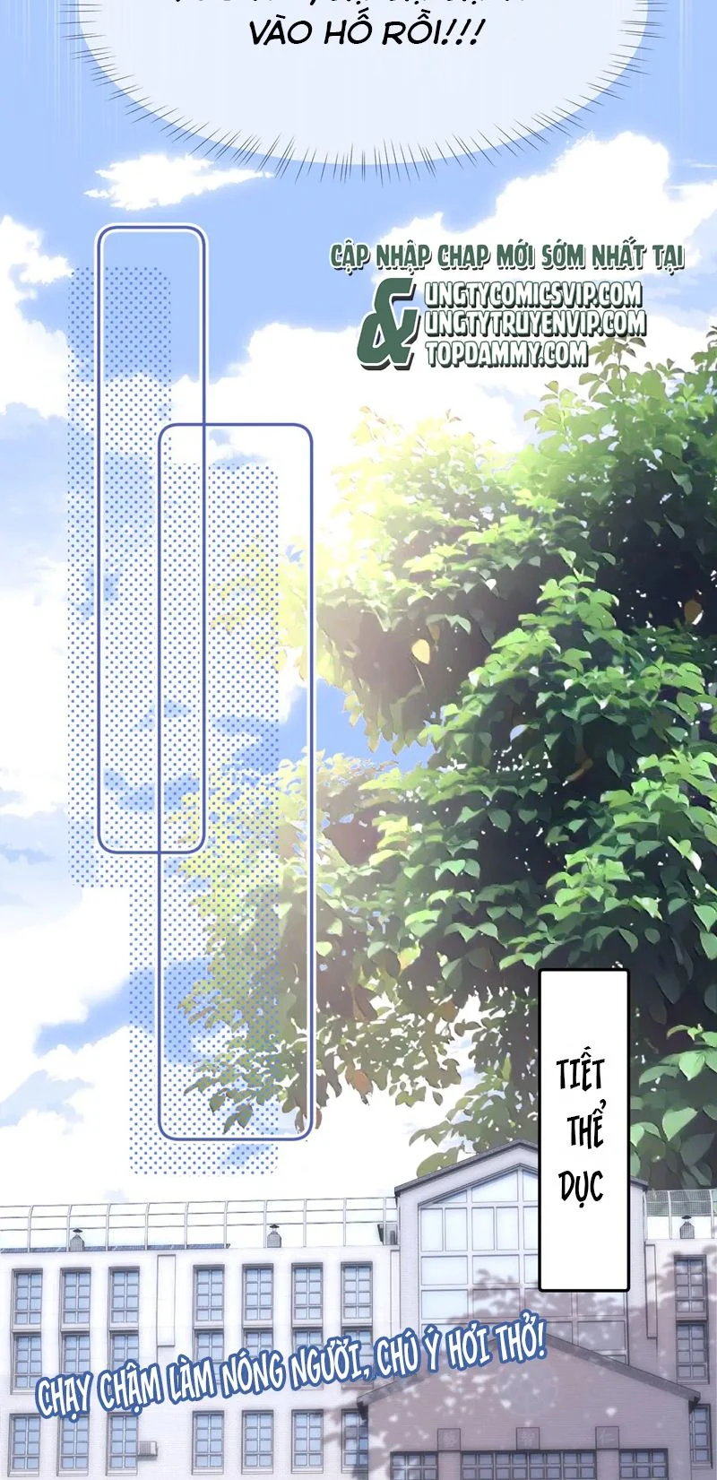 Chất Dị Ứng Đáng Yêu: Chapter 13