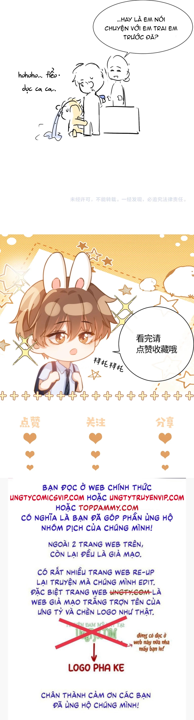 Chất Dị Ứng Đáng Yêu: Chapter 14