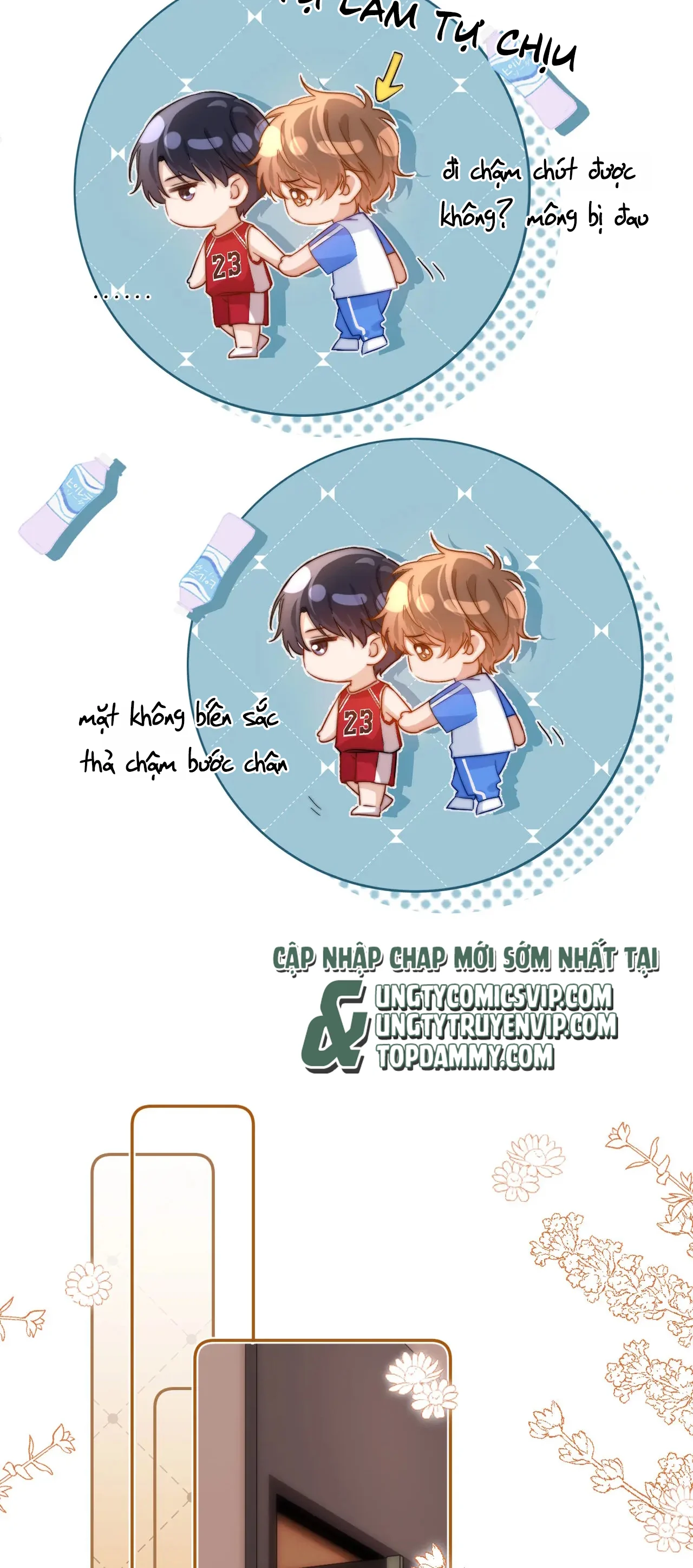 Chất Dị Ứng Đáng Yêu: Chapter 14