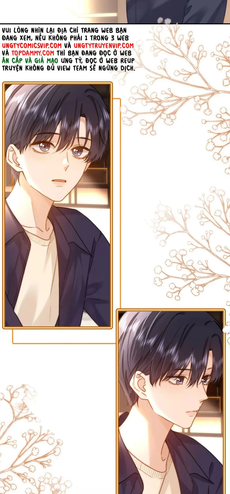 Chất Dị Ứng Đáng Yêu: Chapter 15