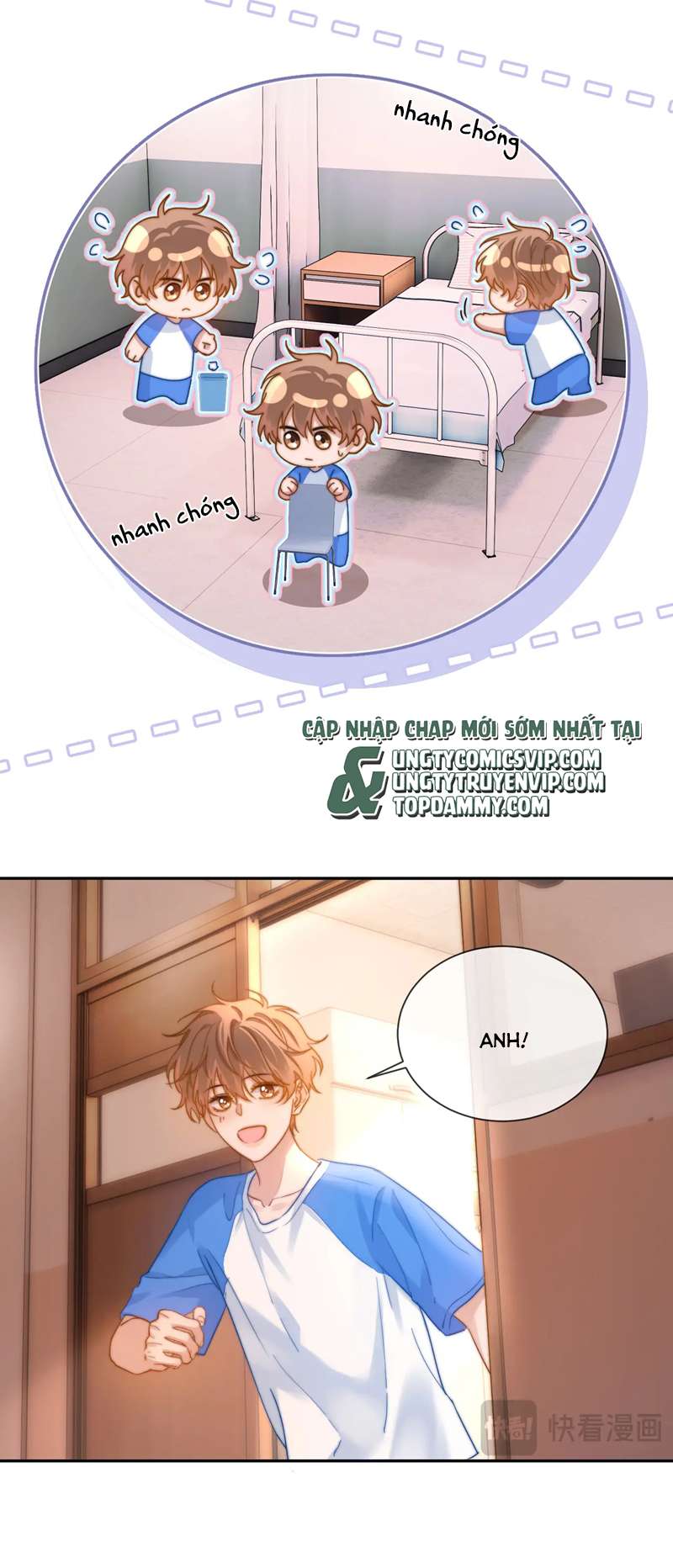 Chất Dị Ứng Đáng Yêu: Chapter 16