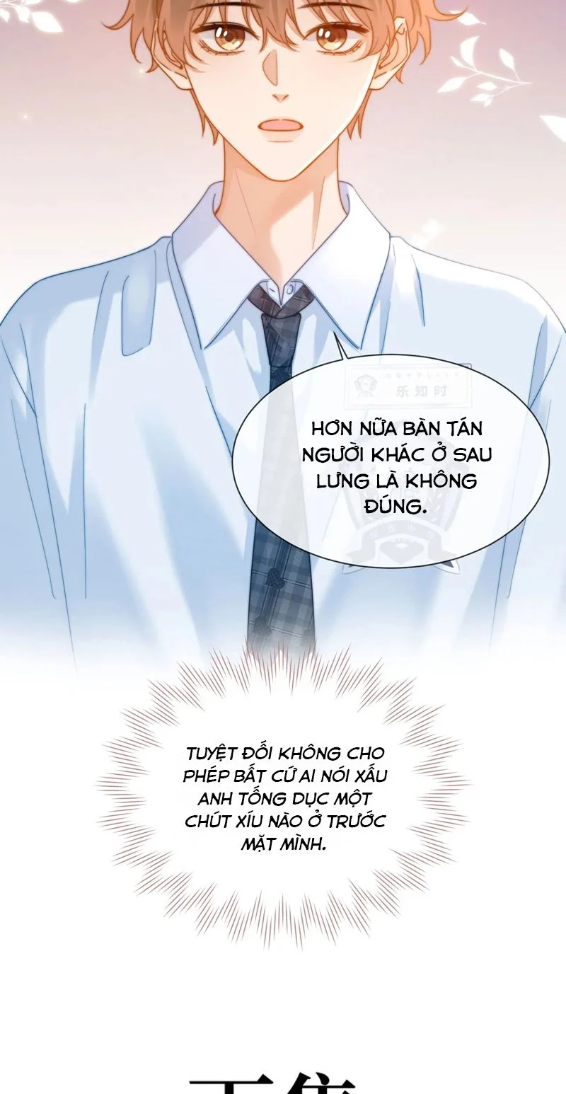 Chất Dị Ứng Đáng Yêu: Chapter 17