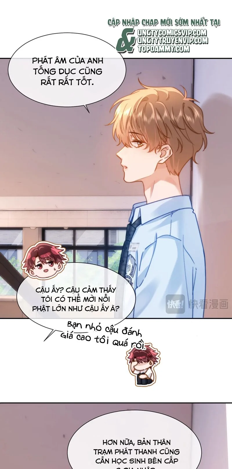 Chất Dị Ứng Đáng Yêu: Chapter 18